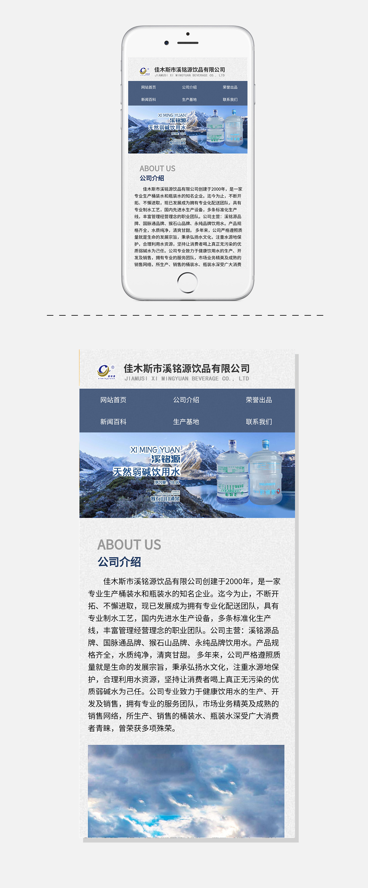 WG电子(中国区) - 官方网站