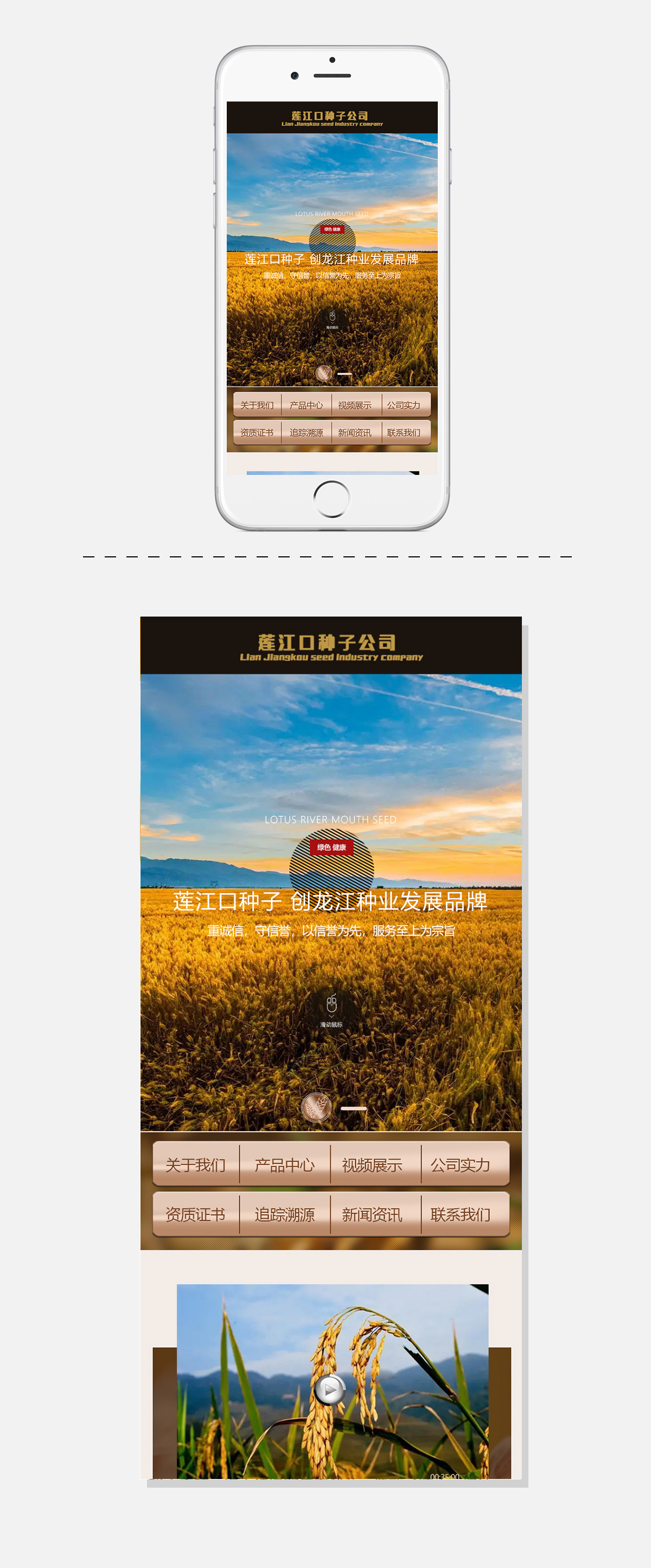 WG电子(中国区) - 官方网站