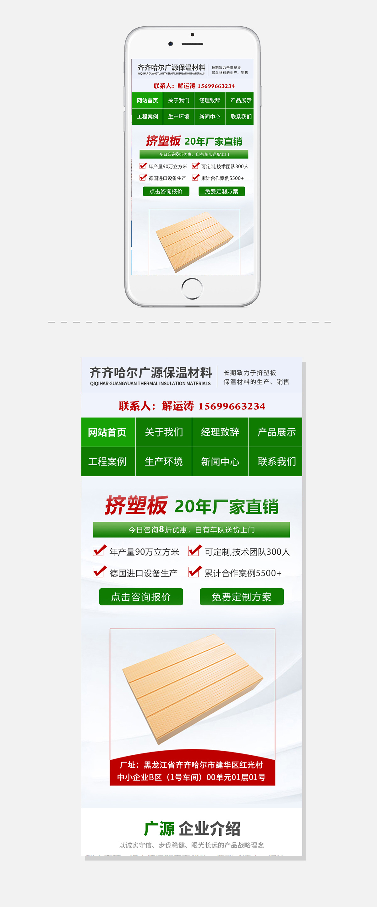 WG电子(中国区) - 官方网站