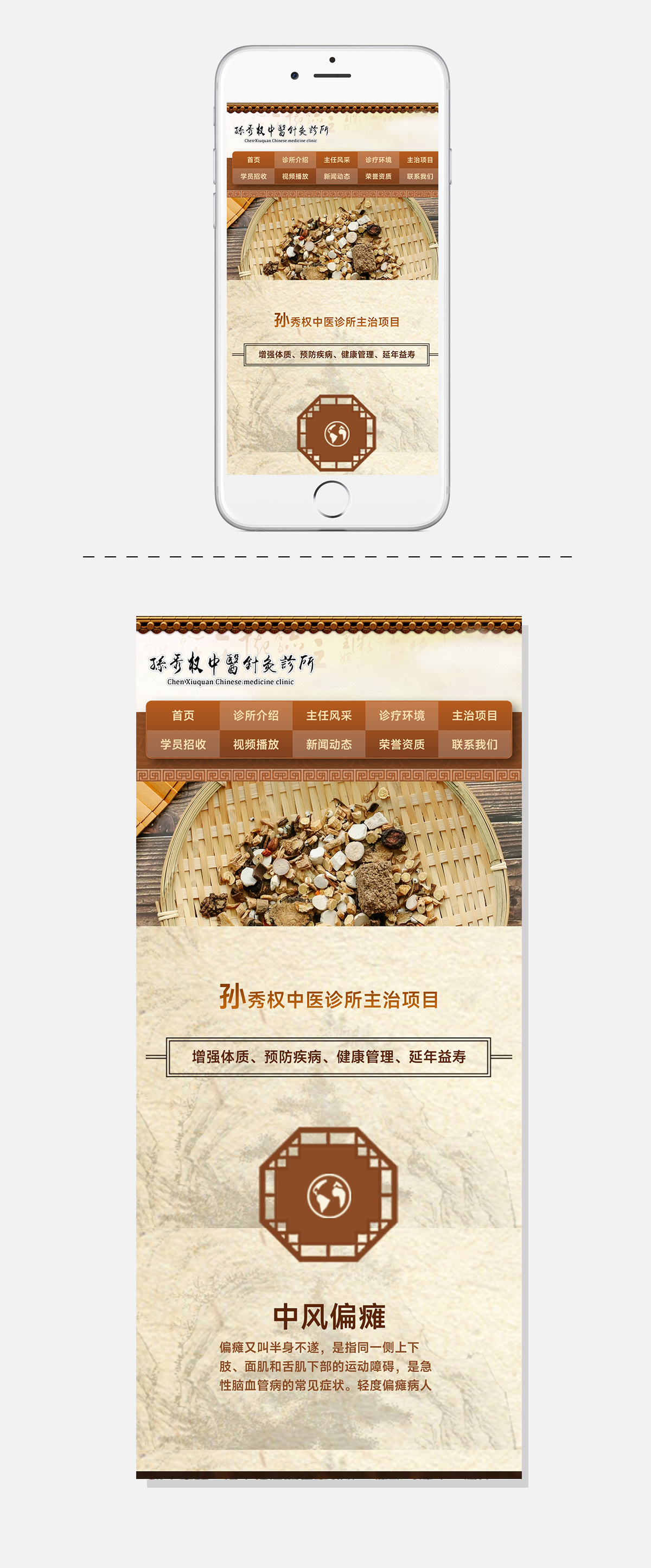 WG电子(中国区) - 官方网站