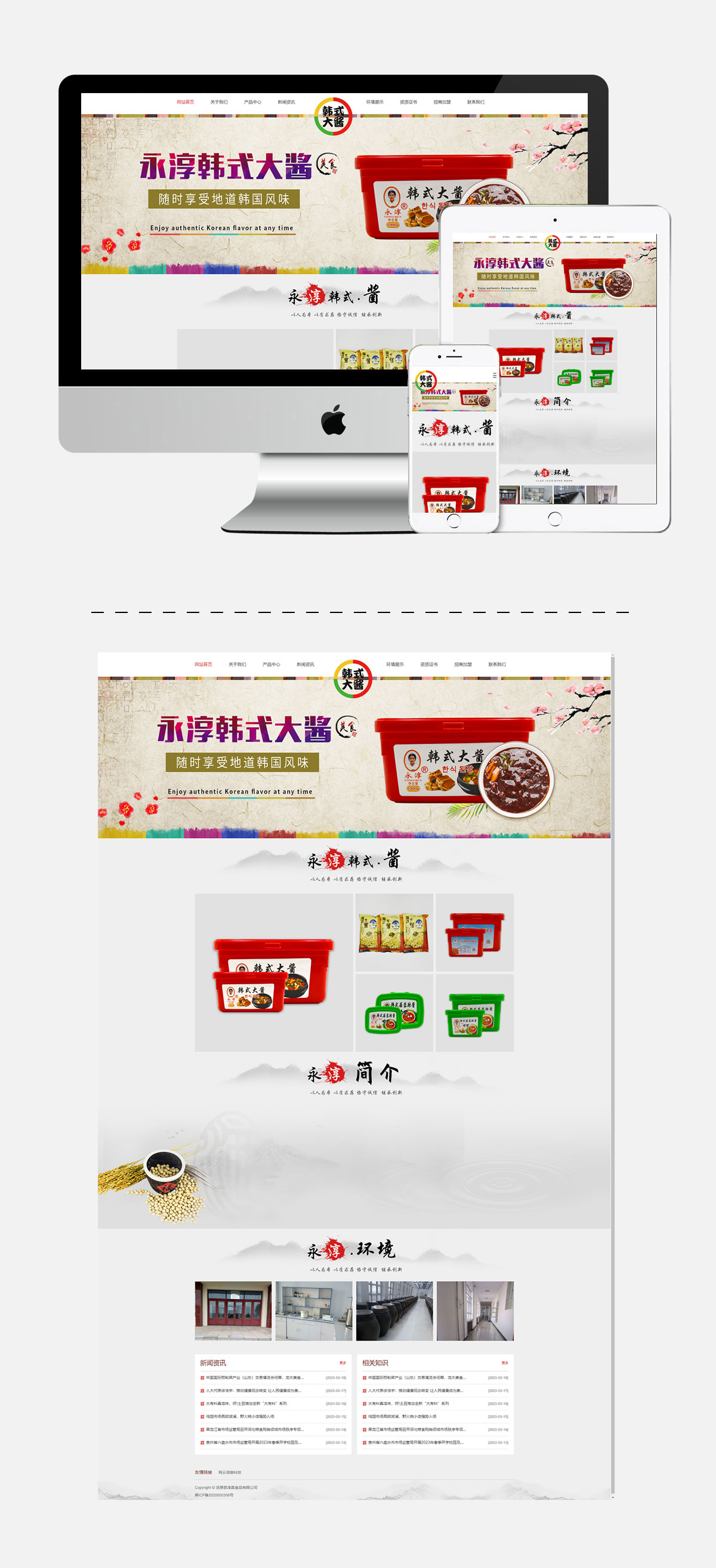 WG电子(中国区) - 官方网站