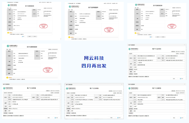 20230401084656_54354 WG电子(中国区) - 官方网站