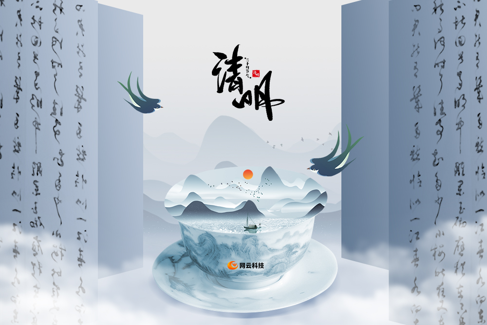 20230405095545_84281 WG电子(中国区) - 官方网站