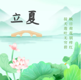 WG电子(中国区) - 官方网站