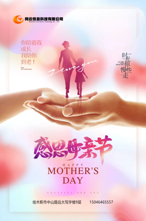 WG电子(中国区) - 官方网站
