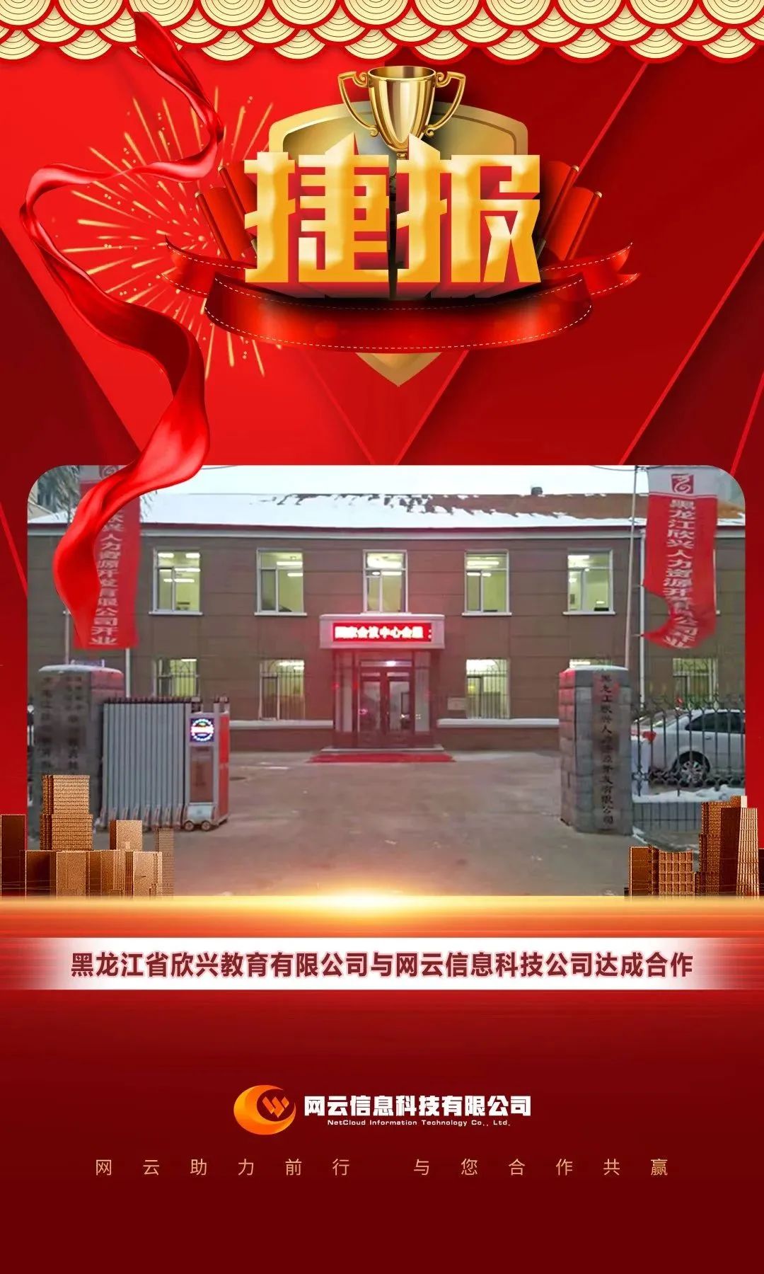 WG电子(中国区) - 官方网站