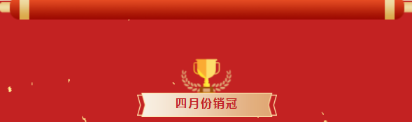 WG电子(中国区) - 官方网站