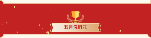 WG电子(中国区) - 官方网站