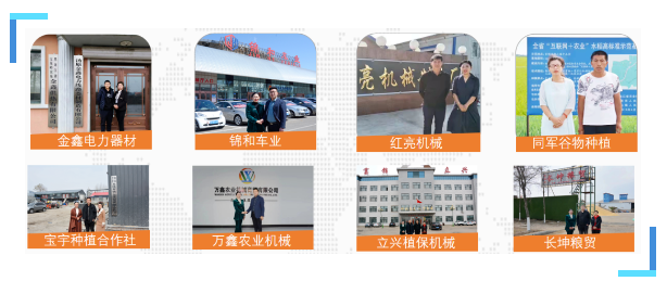 WG电子(中国区) - 官方网站