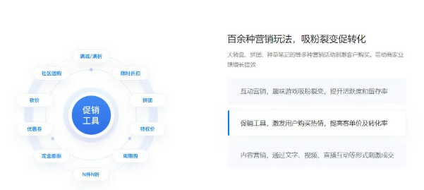 WG电子(中国区) - 官方网站