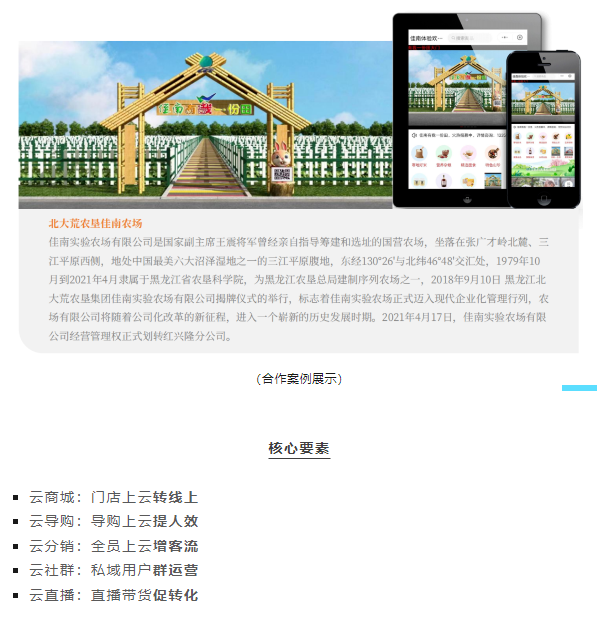 WG电子(中国区) - 官方网站
