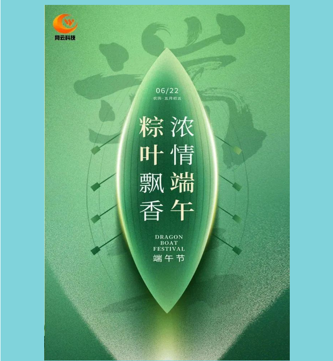 WG电子(中国区) - 官方网站