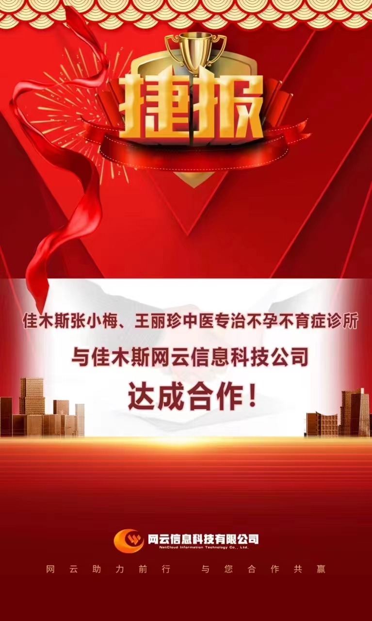 WG电子(中国区) - 官方网站