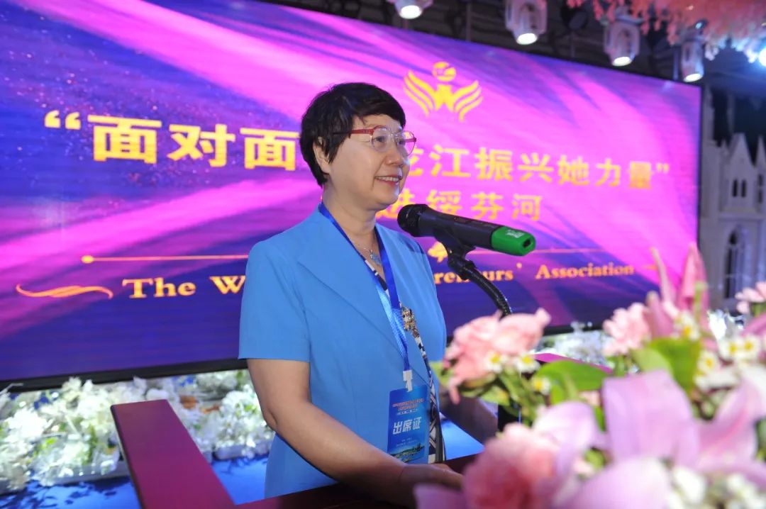 20230711081014_51624 WG电子(中国区) - 官方网站