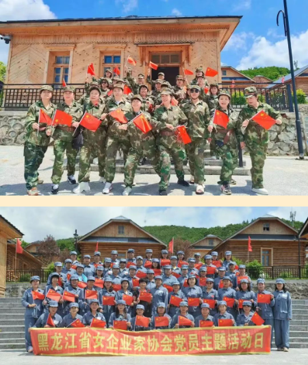 20230711081644_37240 WG电子(中国区) - 官方网站