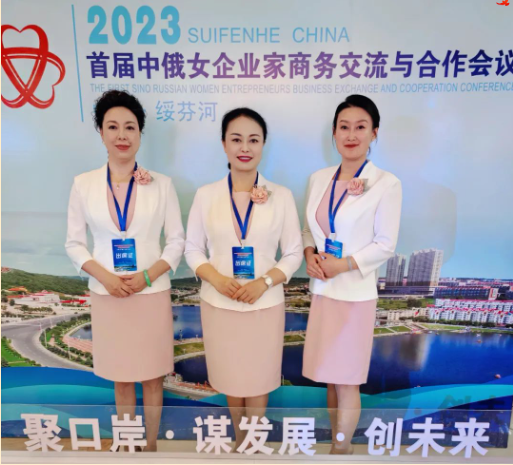 20230711081728_63687 WG电子(中国区) - 官方网站