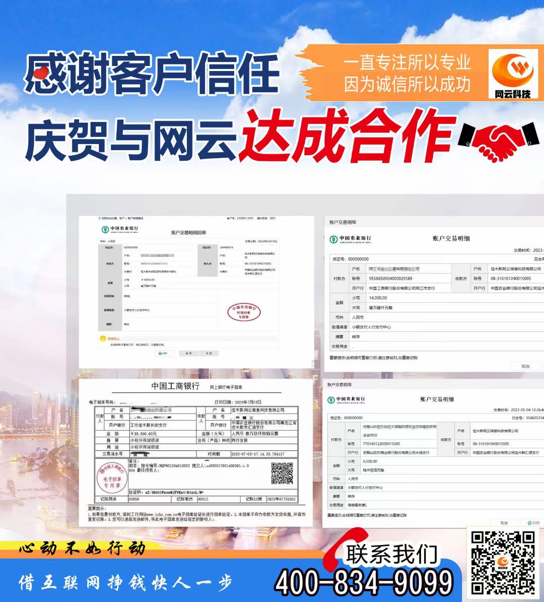 WG电子(中国区) - 官方网站