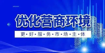 20230812084935_15732 WG电子(中国区) - 官方网站