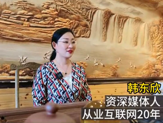 企业官网06-真的过期了吗