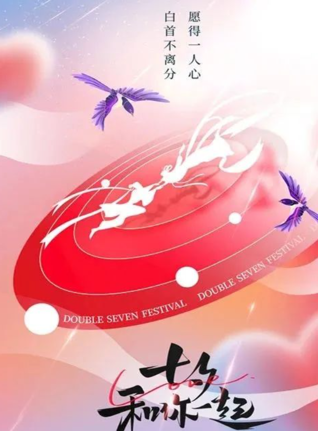 20230822161544_27171 WG电子(中国区) - 官方网站