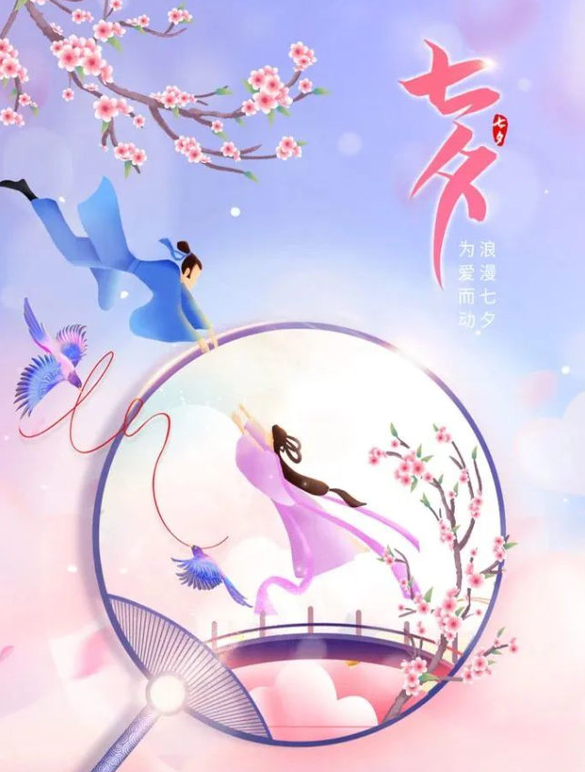 20230822161711_78013 WG电子(中国区) - 官方网站