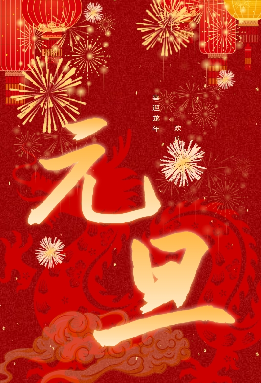 WG电子(中国区) - 官方网站
