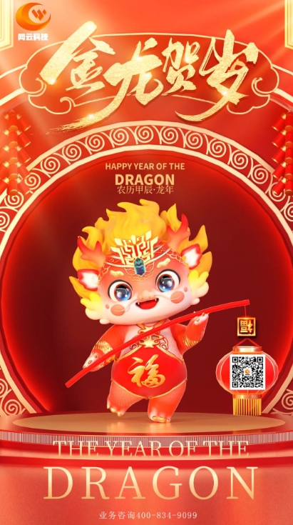 WG电子(中国区) - 官方网站