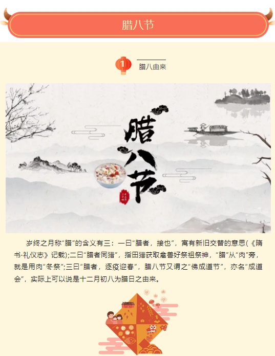 WG电子(中国区) - 官方网站