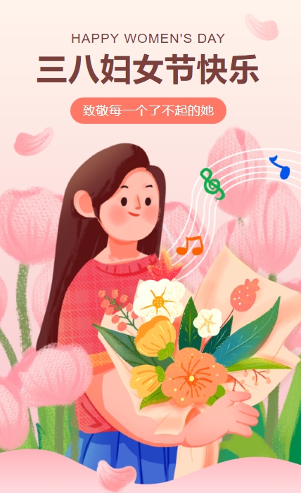 WG电子(中国区) - 官方网站