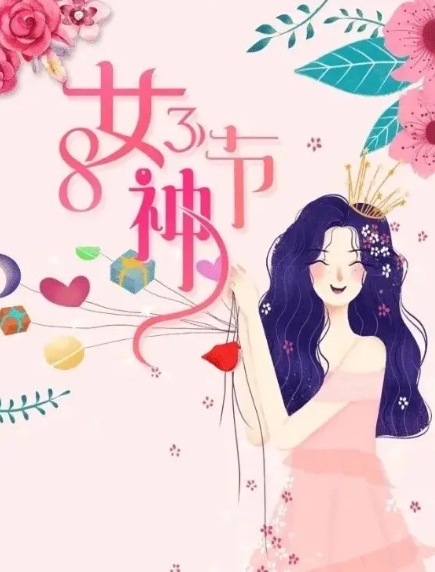 WG电子(中国区) - 官方网站