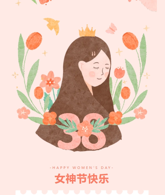 【WG电子官网】三八女神节特辑—— 致敬每一位光线四射的女性！