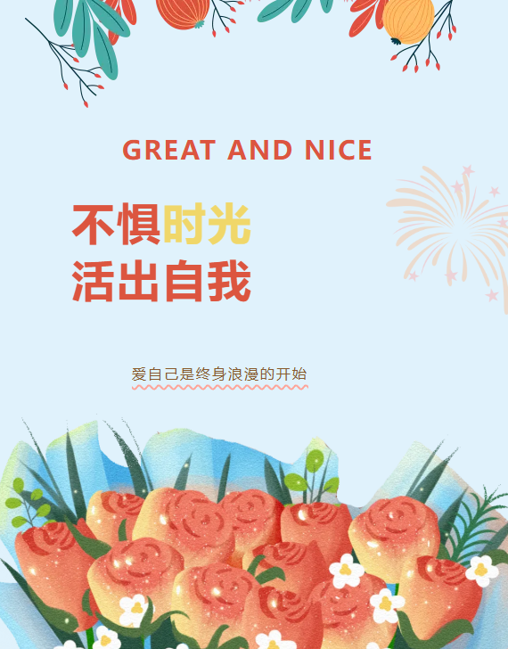 WG电子(中国区) - 官方网站