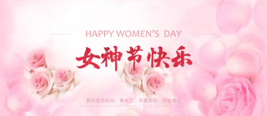 20260313155540_10875 WG电子(中国区) - 官方网站